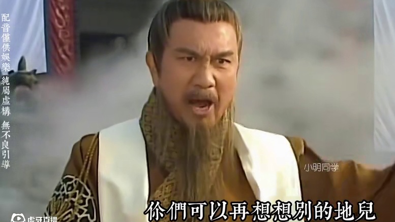 嬴政带你逛邯郸#寻秦记#配音#邯郸方言#这么近那么美周末到河北 #嬴政