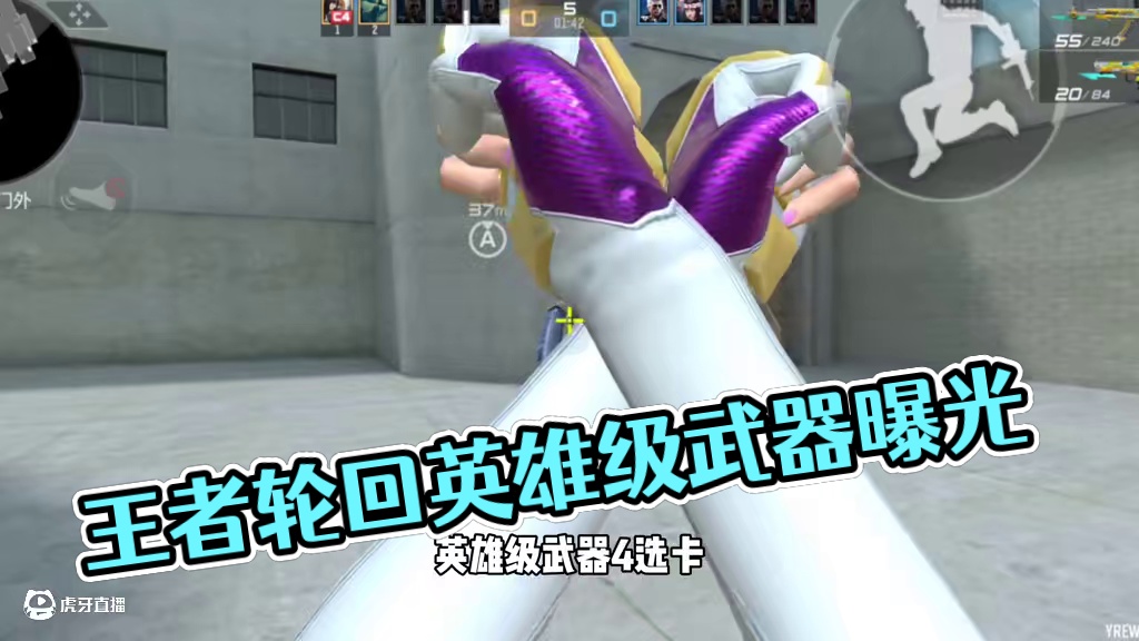 王者轮回奖池曝光！王者之腾返场！ #cf手游铠甲勇士联动 #cf手游 #穿越火线手游 #cfm #手