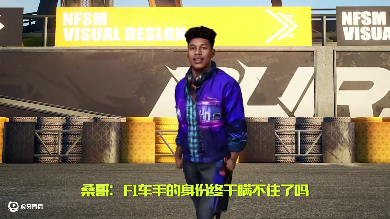 桑哥F1车手的身份还是瞒不住了吗.. 1周年庆典火热开启中，豪车福利全都有！记得来领！#极品飞车集结