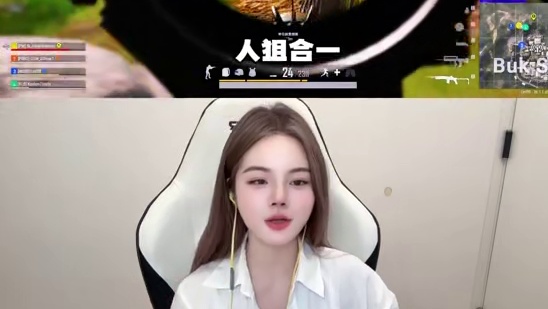 《当男陪掏出八倍速点》 #绝地求生 #pubg #吃鸡