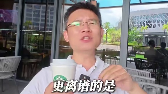 小米YU7三分钟卖20万台？传统车企该何去何从？ #小米 #雷军 #小米YU7 #创业 #吴一凡