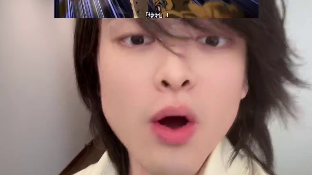 JOJO替身正确读法，别读错了哦，跟我学正确读法！ #内容启发搜索 #jojo的奇幻冒险 #日语配音