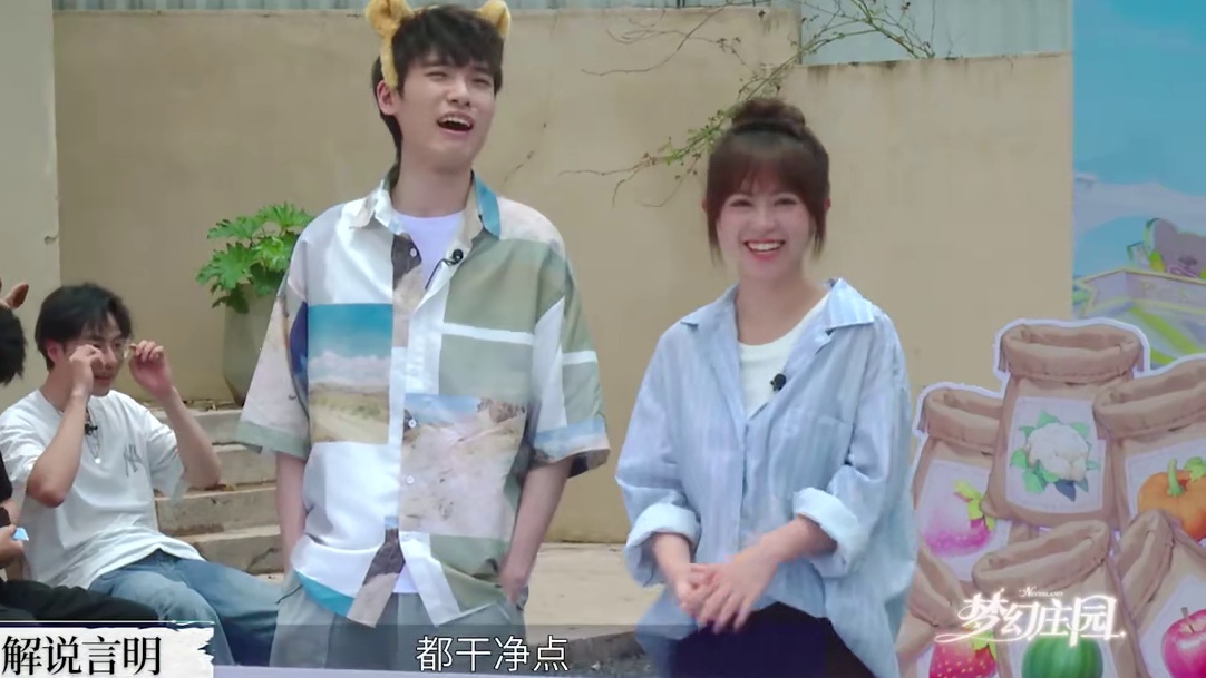 嘴里说：“做人清清白白”
实际上：掀翻菜篮、连筐端走，各出奇招？在运菜“作弊”这方面，那简直是……0