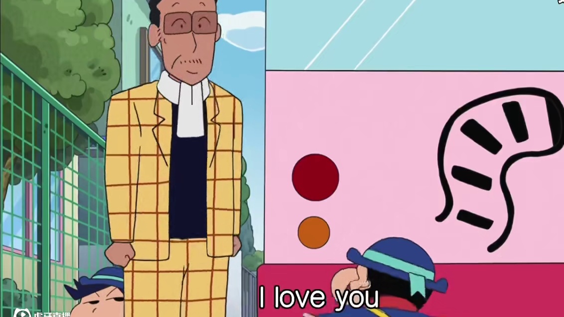 谁能拒绝睡前看一集蜡笔小新呢！#蜡笔小新 #野原新之助 #童年动画