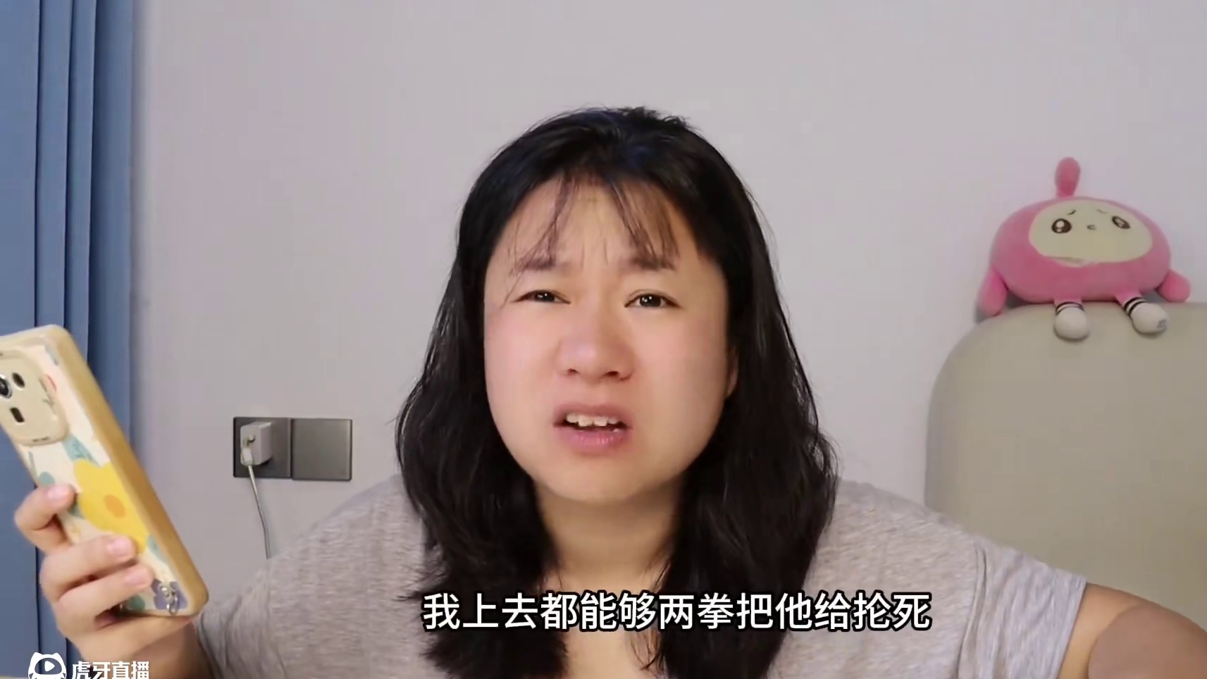 沙雕小孩真搞笑，我爸爸200岁了#搞笑