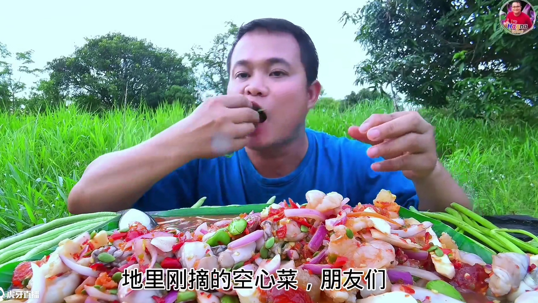 完整版新鲜豆角酸辣凉拌海鲜拼盘 #我的乡村生活 #铃铛大叔长视频#内容启发搜索 #泰国大叔 #泰国美