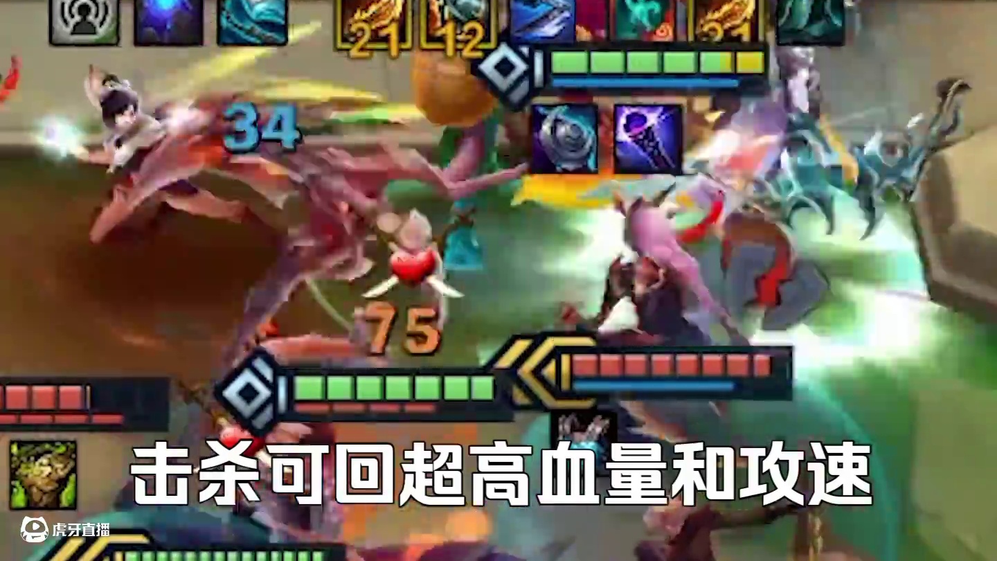 吊打各大热门阵容，八屠龙无限续航攻速拉满强势上分。 #金铲铲巨龙之巢返场 #我在金铲铲当龙王 #谁能