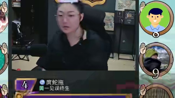 板子：镜隐迷踪。狼大哥以为帮狼队友冲锋，没想到反转成倒钩#网易狼人杀 #狼人杀星赏金计划 #神秘狗