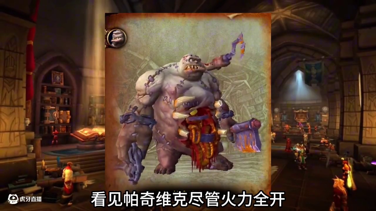 魔兽世界：60年代团本BOSS难度排行榜，你认为哪个最难打呢 #魔兽世界 #我们比你们多一个世界 #