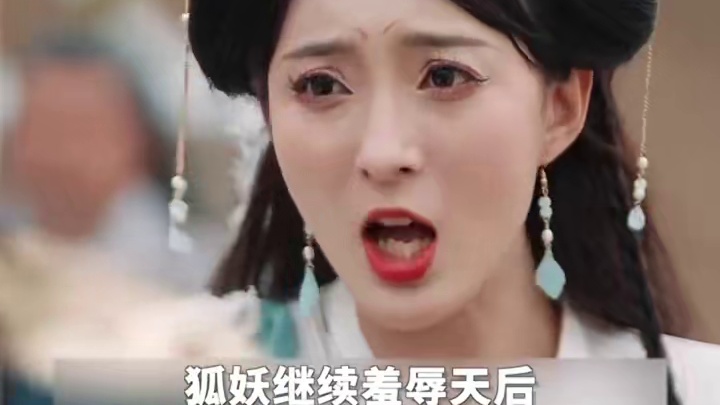 #长生一梦付流歌