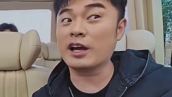 邓超陈赫“老夫老妻”的互怼日常