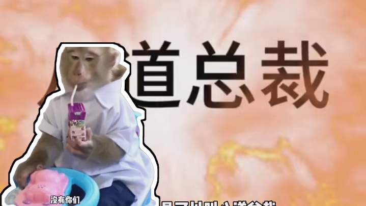 我宣布你们就是取名届的爱因斯坦