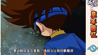 【數(shù)碼寶貝45】名場面：天女獸VS妖女獸！扇耳光大賽都沒這么精彩！