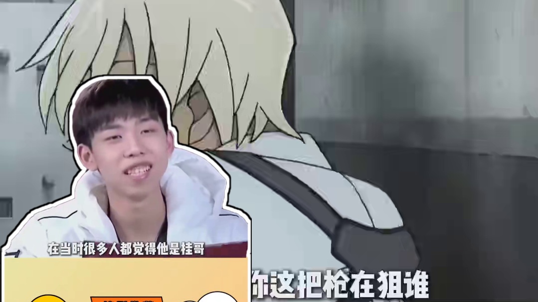 小叮当早期能有多离谱