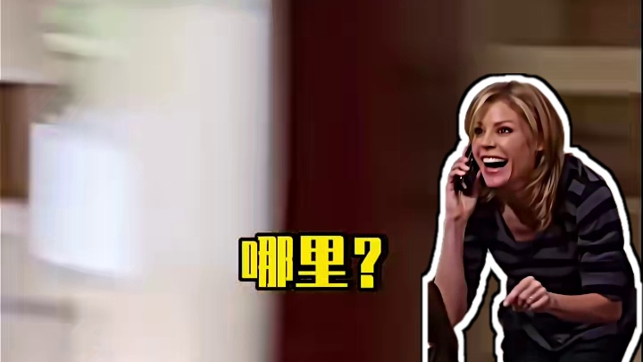 谁都不能打扰我看比赛