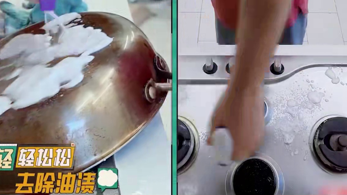 每天在家用中英双语花式怼老公