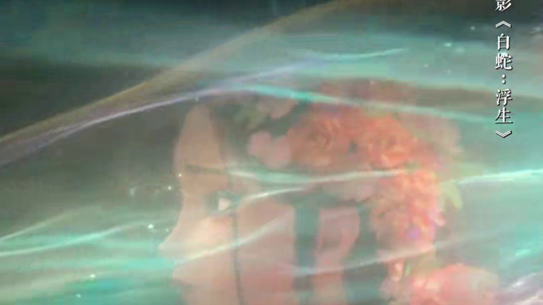 我发布了一个新视频，快来围观吧！