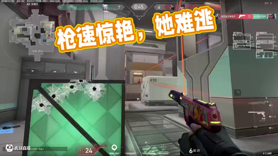 你的枪那么快怎么和她当时离开你一样