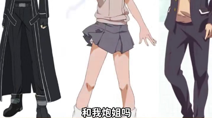 我说声音咋这么熟悉呢 原来都是老熟人啊？#星痕共鸣定档717    #星痕共鸣