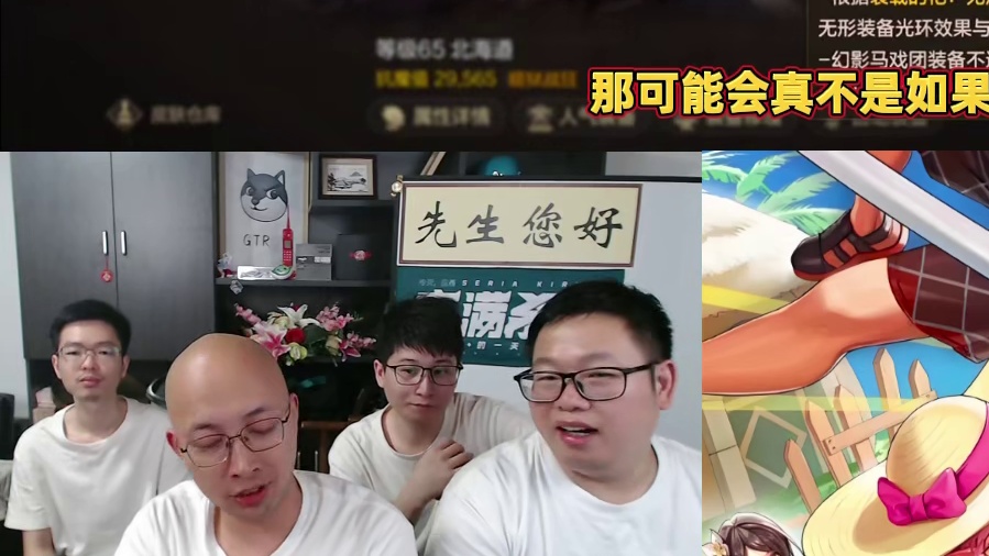 版本细节注意！原始祭坛票无脑刷，深渊票囤着先别消耗！