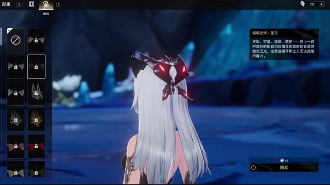 你也渴望邂逅这样的冒险吗#二重螺旋 #二重螺旋致明日测试 #拥抱命运之螺旋