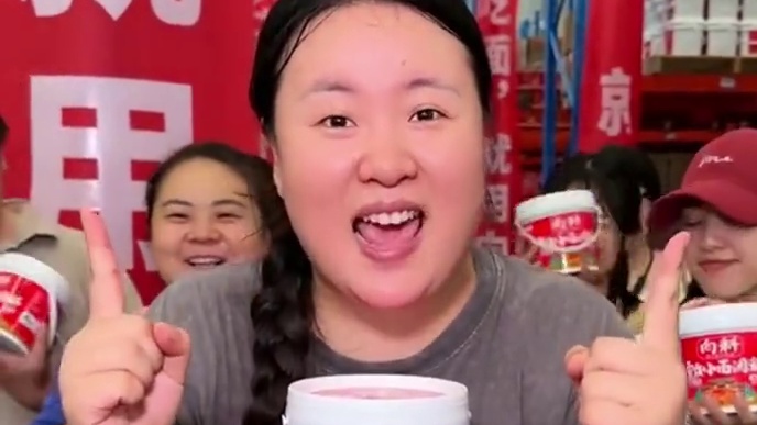 有了这个小面调料在家也能做出正宗重庆味道，妈呀真的太香了！#美食 #小面调料 #重庆小面 #美食推荐