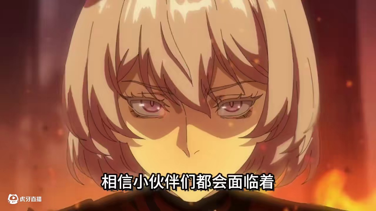 等级卡死上不去？方法总比困难多！ #银与绯  #银与绯公测  #吸血鬼游戏 #玩家盟迎月启程者