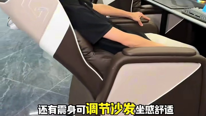 眉山有新开了一家两层楼的电竞馆，21块9就可以玩三个小时，还有一杯可乐，太划算了。