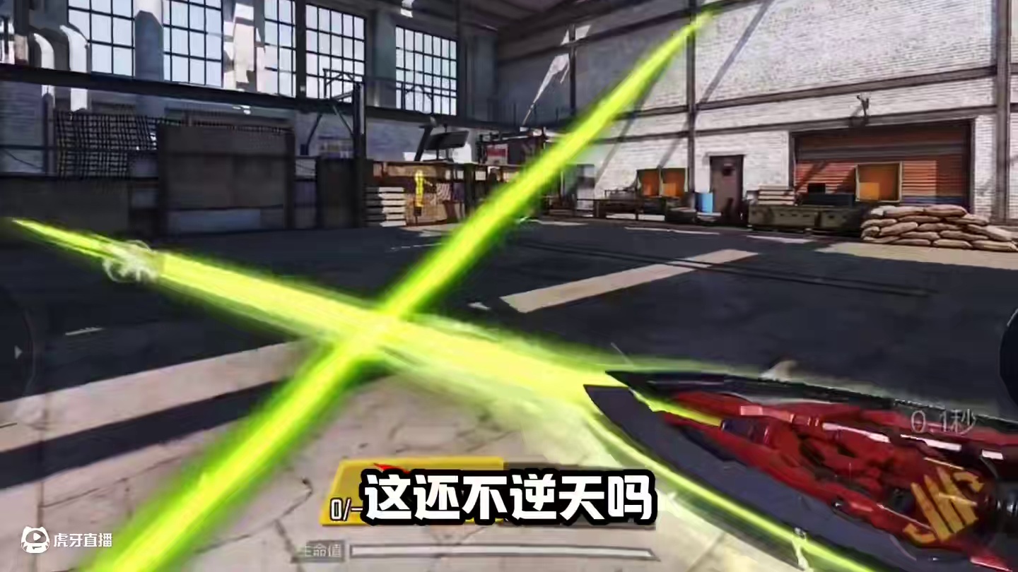 最最最逆天的三把武器#codm高达出击#召唤我以高达之名#使命召唤手游