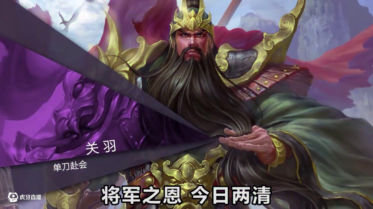 假如三巨君主找人救驾... 听到这样的回答... #三国杀移动版 #三国杀 #搞笑