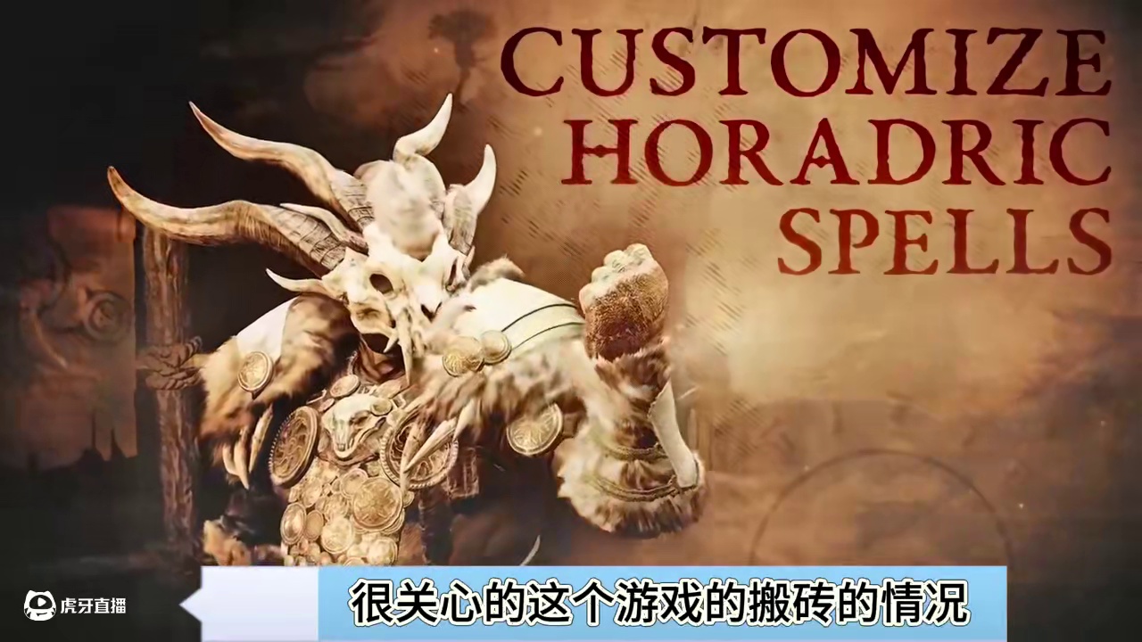 暗黑破坏神4，开服第一天搬砖情况如何 #暗黑破坏神不朽 #暗黑破坏神4 #暗黑4 #游戏资讯