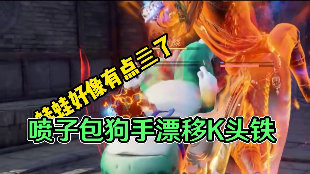 诶？？这对吗？？