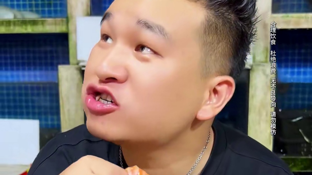 300元的三文鱼自助 太鲜甜了，必须干回本#三文鱼 #三文鱼刺身 #瓜子二手车