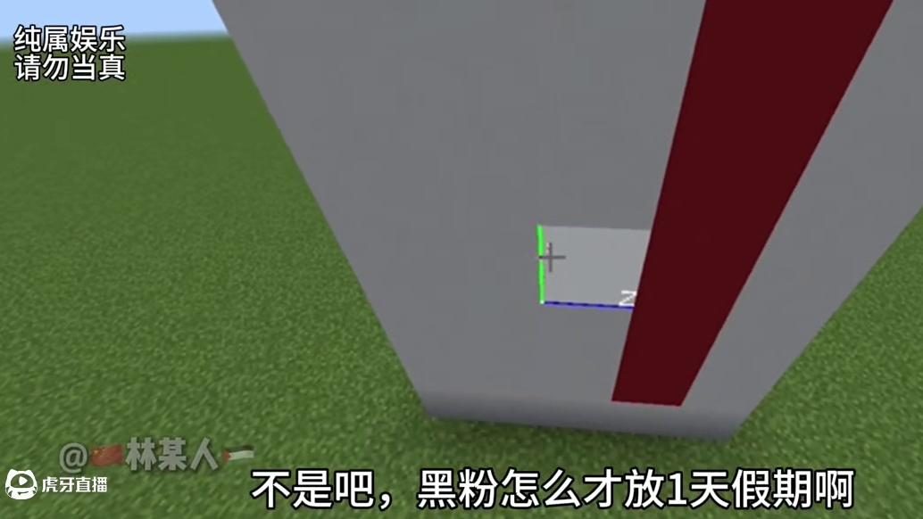 盘点不同人的放假天数#纯属娱乐