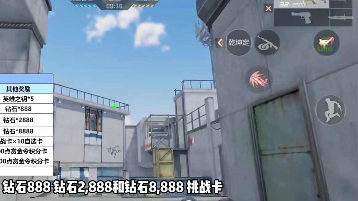 王者轮回奖池爆料，4款王者武器返场，近战王者之锋王者之啸 #CF手游铠甲勇士联动 #CF手游