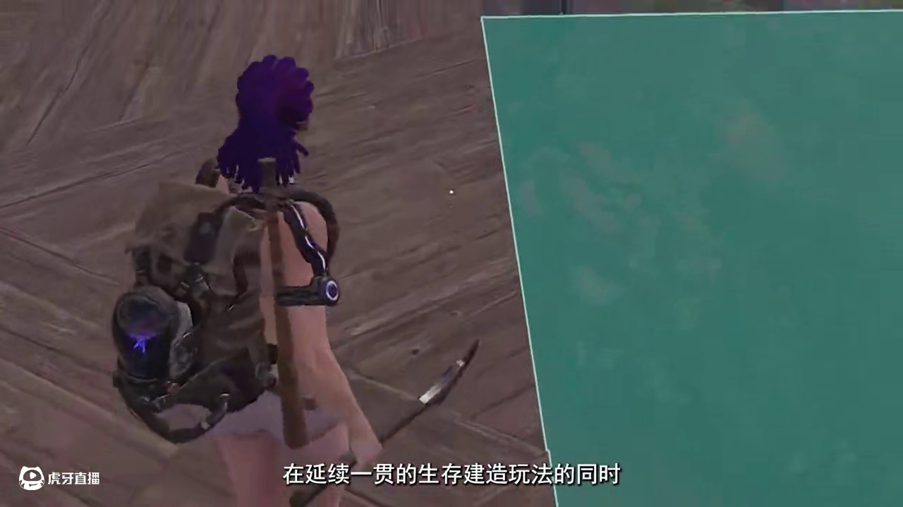 在末日里你将如何生存到最后！！ #七日世界 #七日世界新星计划#游戏鉴赏家