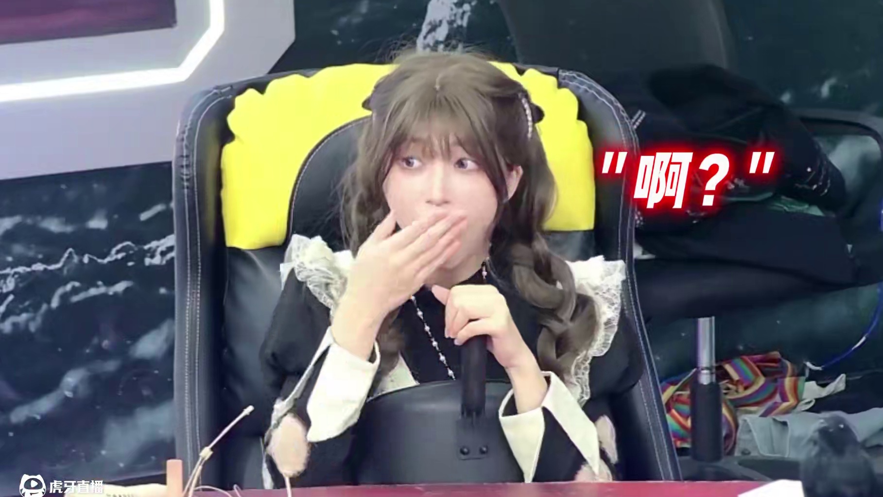 这一刻游戏的输赢已经不重要了 #狼人杀 #京城大师赛 #狼人杀夜间格式