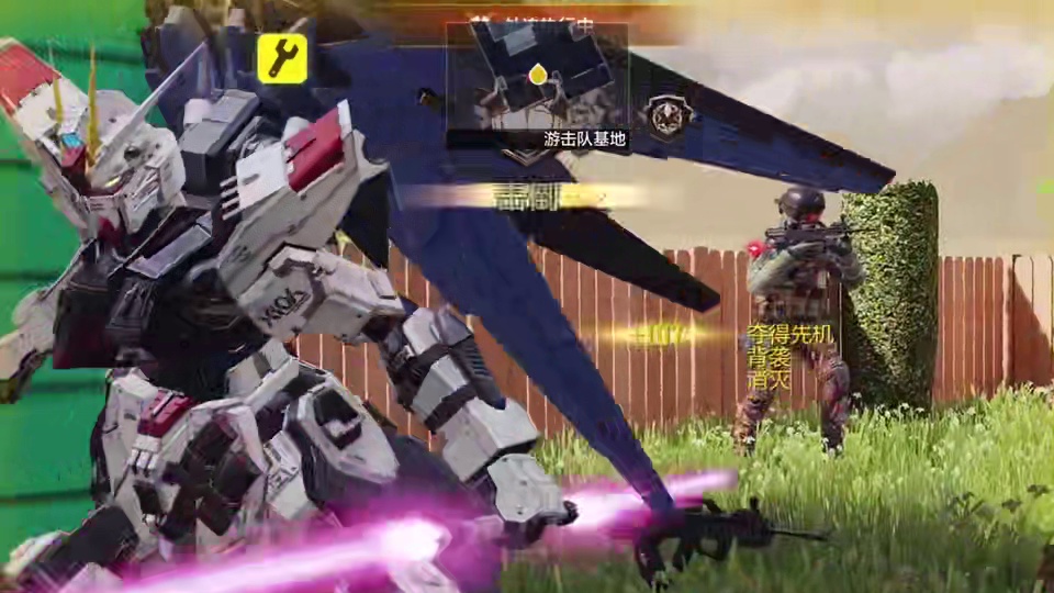 高达联动总结：白嫖奖励良心 氪金的质量不错！ #使命召唤手游#召唤我以高达之名#Codm高达出击