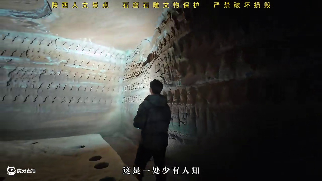 900多年前的500罗汉堂石窟，如今早已破坏殆尽！ 只有身临其境才会为之震撼的古人石雕艺术，精湛的雕