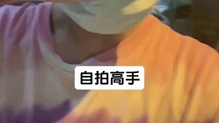 自從打了職業(yè)差點(diǎn)忘了以前干嘛的#差點(diǎn)忘了以前是干嘛的 #抽象 #kpl #職業(yè)選手