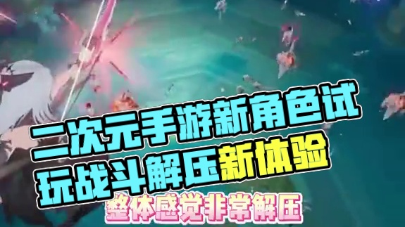 《二重螺旋》你卷起来吧#二重螺旋 #二重螺旋致明日测试 #拥抱命运之螺旋