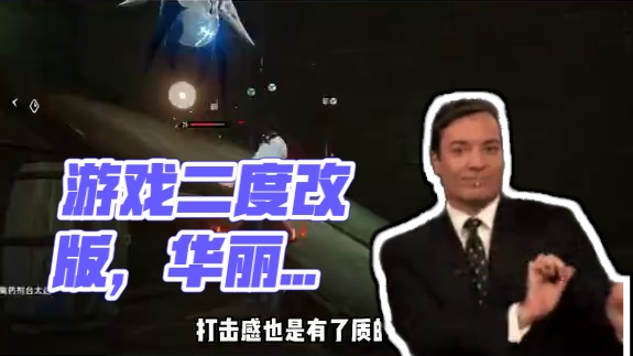 游戏好不好还是得看官方的诚意够不够#二重螺旋 #二重螺旋致明日测试 #拥抱命运之螺旋