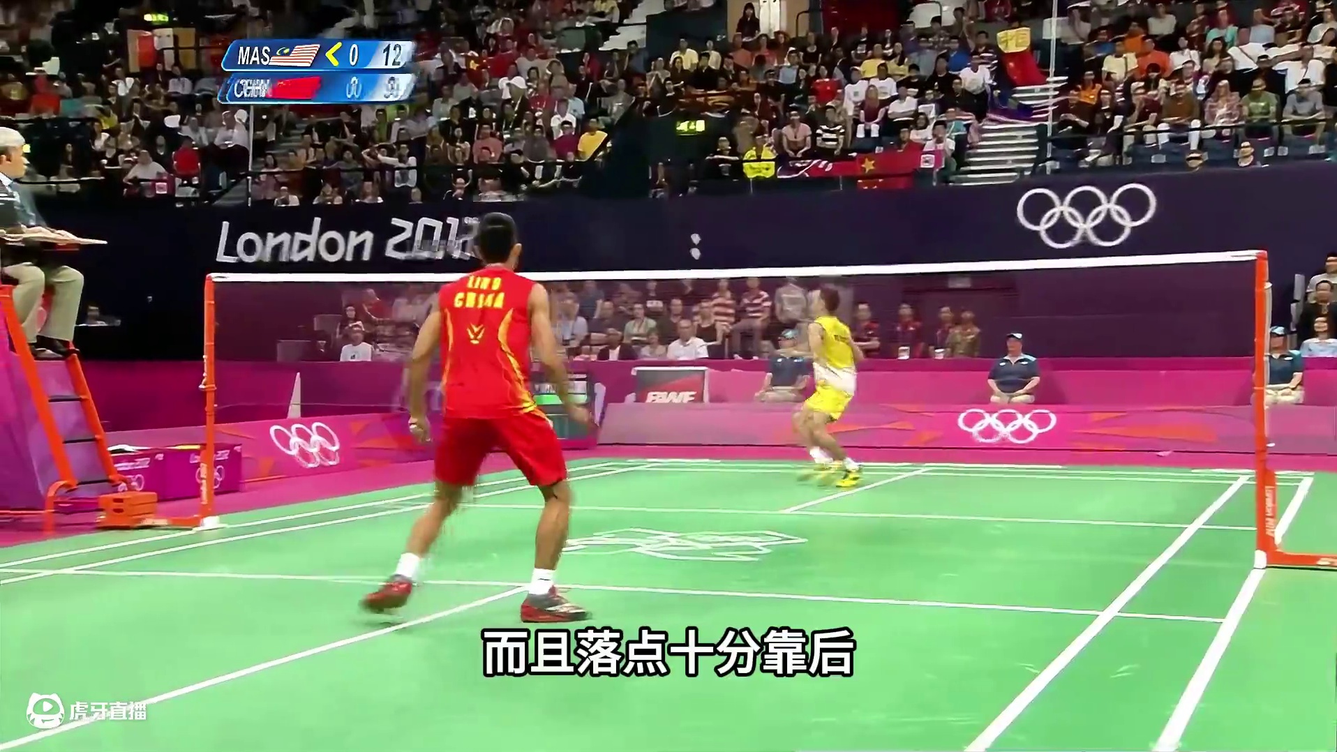 人在空中球已落地，12.9 的世界名画！