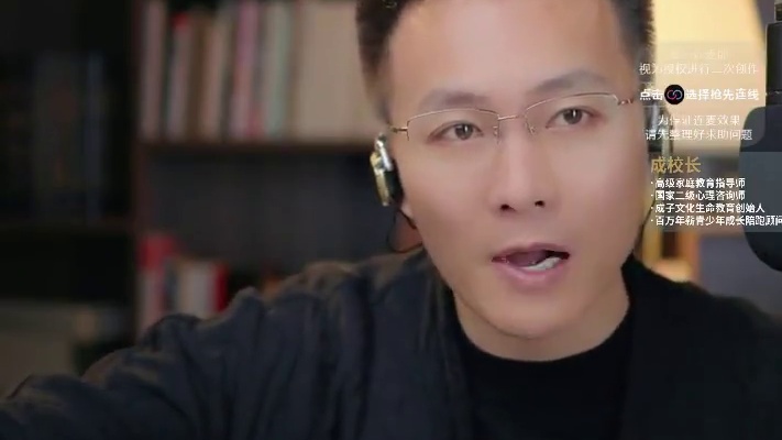 从唠叨不停到拳头相向母亲的碎碎念如何把孩子逼成施暴者 #家庭教育#亲子关系 #父母必看系列