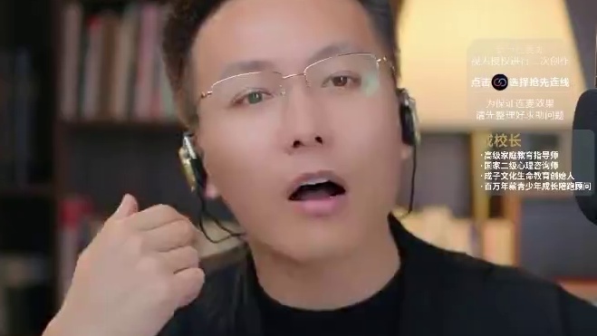 看见 TA 的热爱 听见心的共鸣亲子同频从了解“小欢喜”开始 #家庭教育 #亲子关系 #家庭观念 #