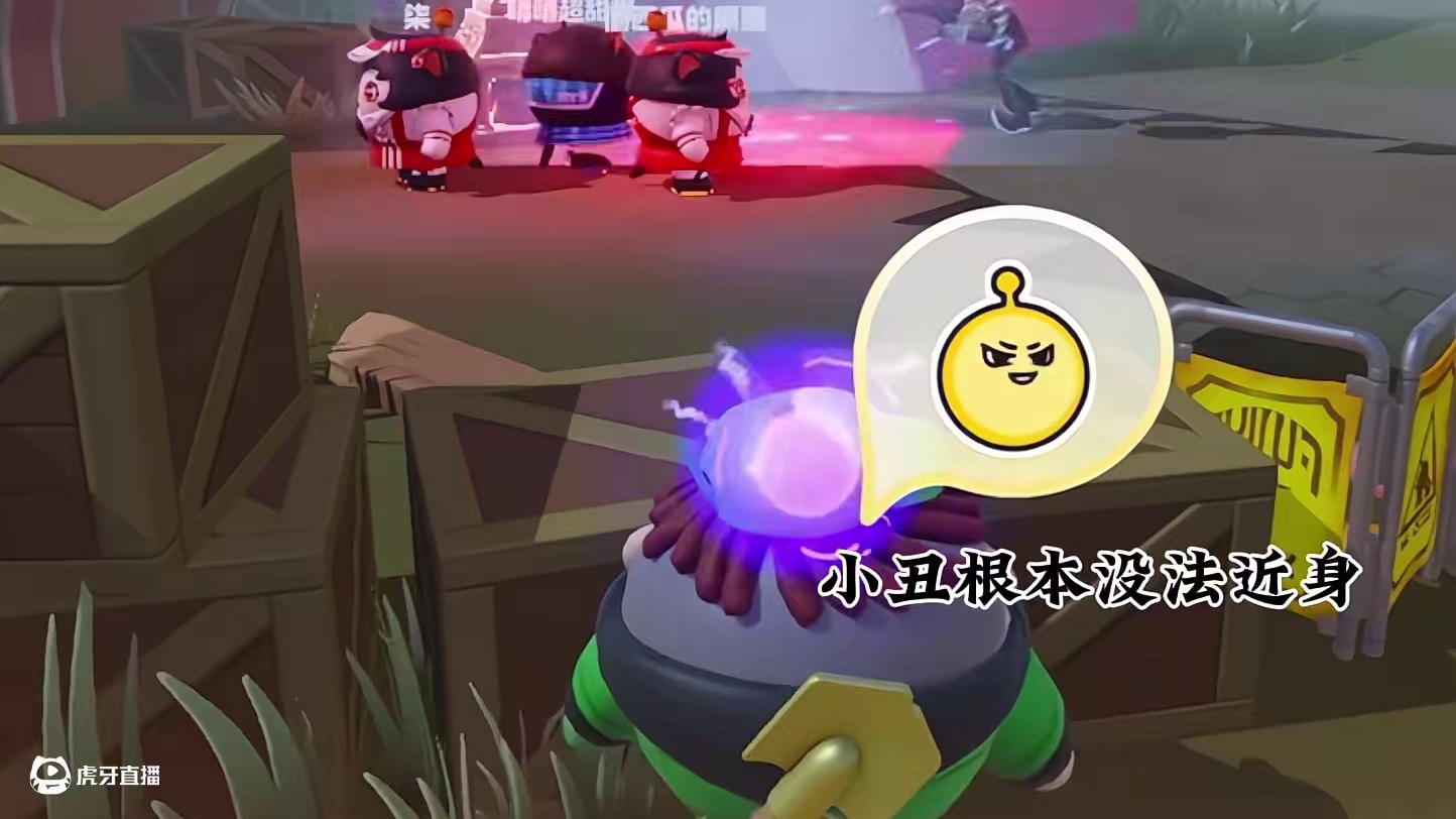 这就是血脉压制？ #蛋仔派对#蛋仔派对逃出惊魂夜 #蛋仔奇思妙想计划