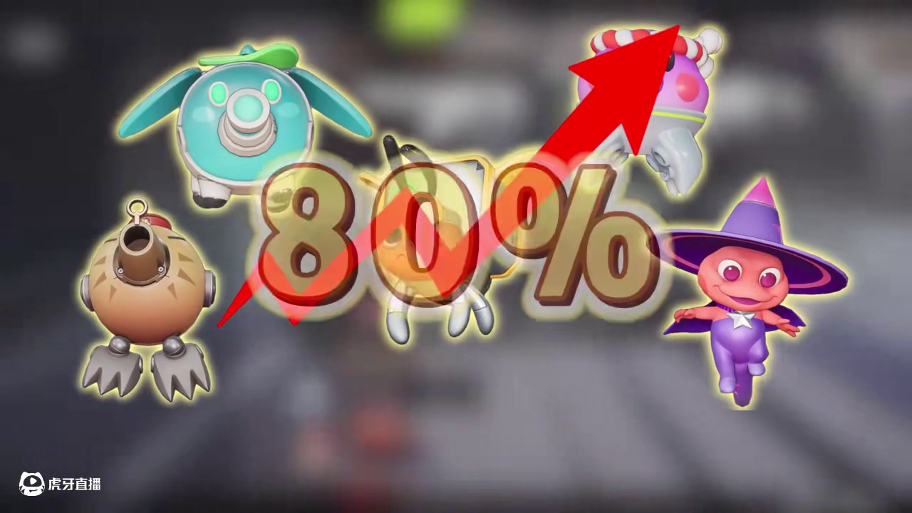 夺冠必拿叭嘀！盘点远光84五大顶级叭嘀！ #远光84 #远光84上线 #远光84国服 #远光84攻略