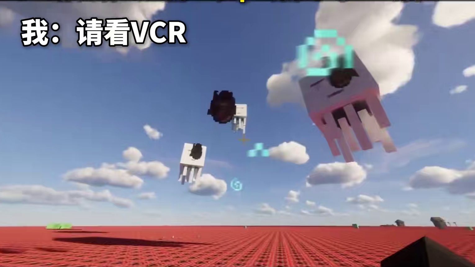 让我一个FPS玩家小心MC玩家？ #我的世界 #我的世界中国版 #我的世界试炼传说