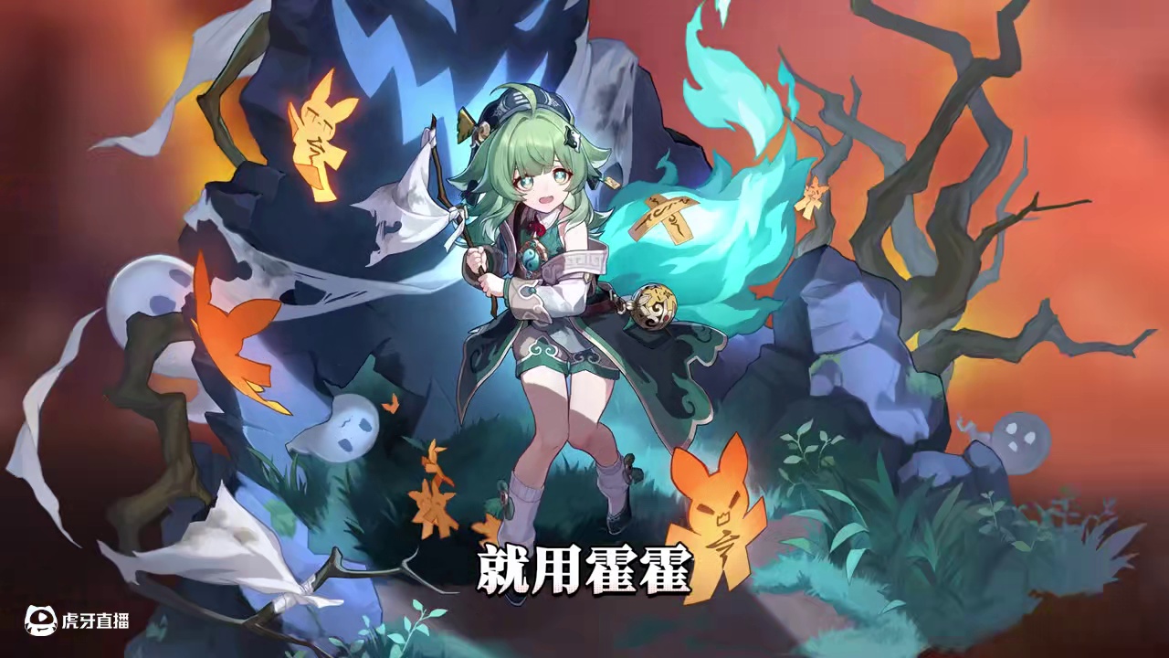 【星穹铁道】关于救世主白厄的一切！白厄角色全攻略！#崩坏星穹铁道#因为太阳将要毁伤#白厄#崩坏星穹铁