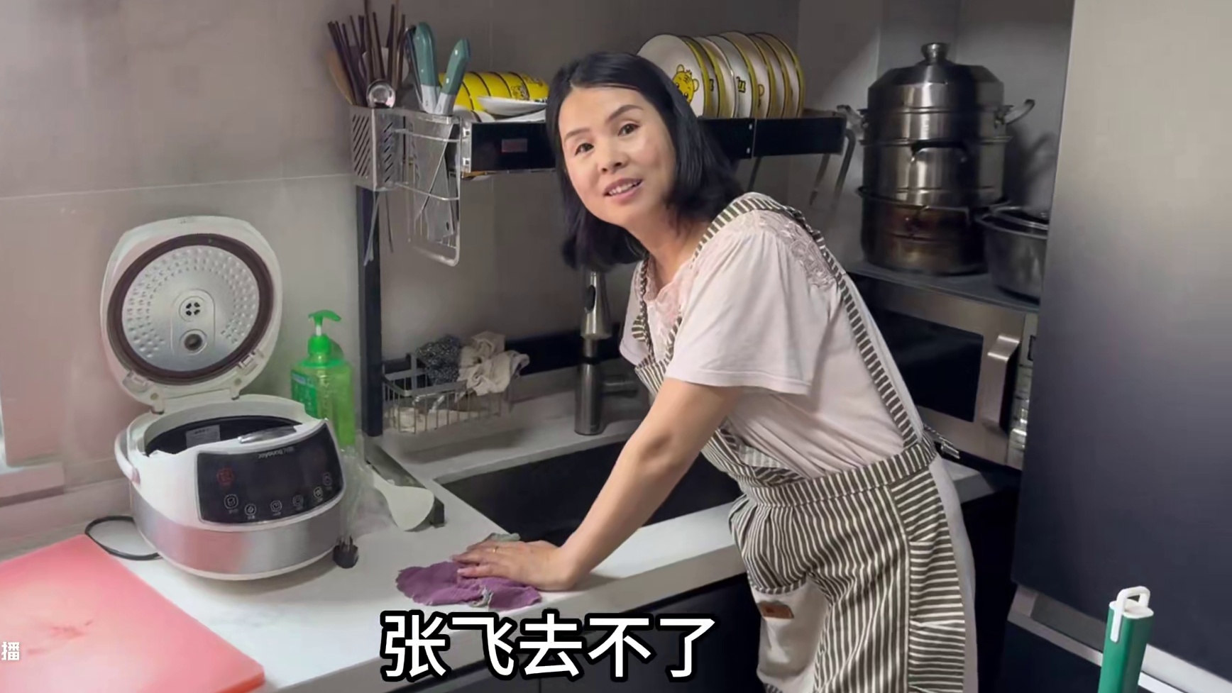 发小可能去不了成都恋爱奔现了！他肚里突然长了一颗结石… #恋爱 #剧情搞笑 #奔现 #年轻人